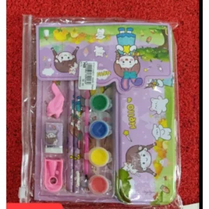 import placeholder for bsbsty1015 1