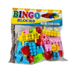 import placeholder for bsbtoy1056