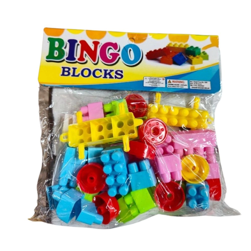 import placeholder for bsbtoy1056 import placeholder for bsbtoy1056