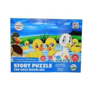 import placeholder for bsbedt1097