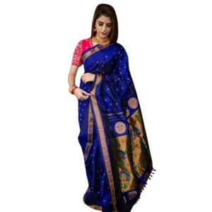 import placeholder for bsb243sadyyyvka blu