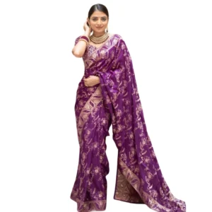 import placeholder for bsb243sa5yyy075 prpl