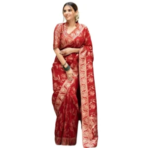 import placeholder for bsb243sa5yyy075 red
