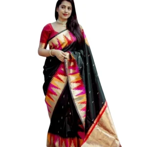import placeholder for bsb243sa5yyy0177 blk red