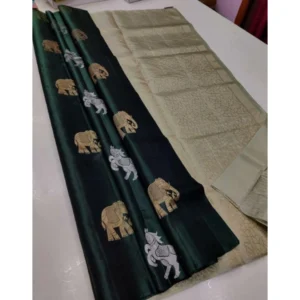 import placeholder for bsb233sasyyyh 5014 green