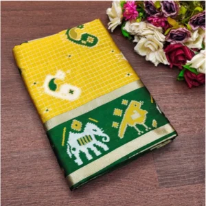 import placeholder for bsb233sasyyyh 6005 ylgrn