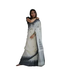 import placeholder for bsb233sasyyyhv 194