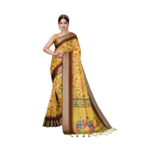 import placeholder for bsb233saayyyxa2dgtal ylw