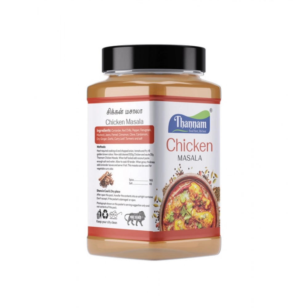 generic pack of 2 thannam chicken masala powder (200gm) generic pack of 2 thannam chicken masala powder (200gm)