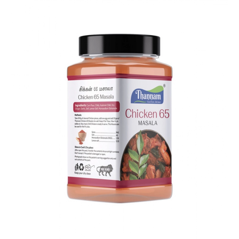 generic pack of 2 thannam chicken 65 masala powder (200gm) generic pack of 2 thannam chicken 65 masala powder (200gm)