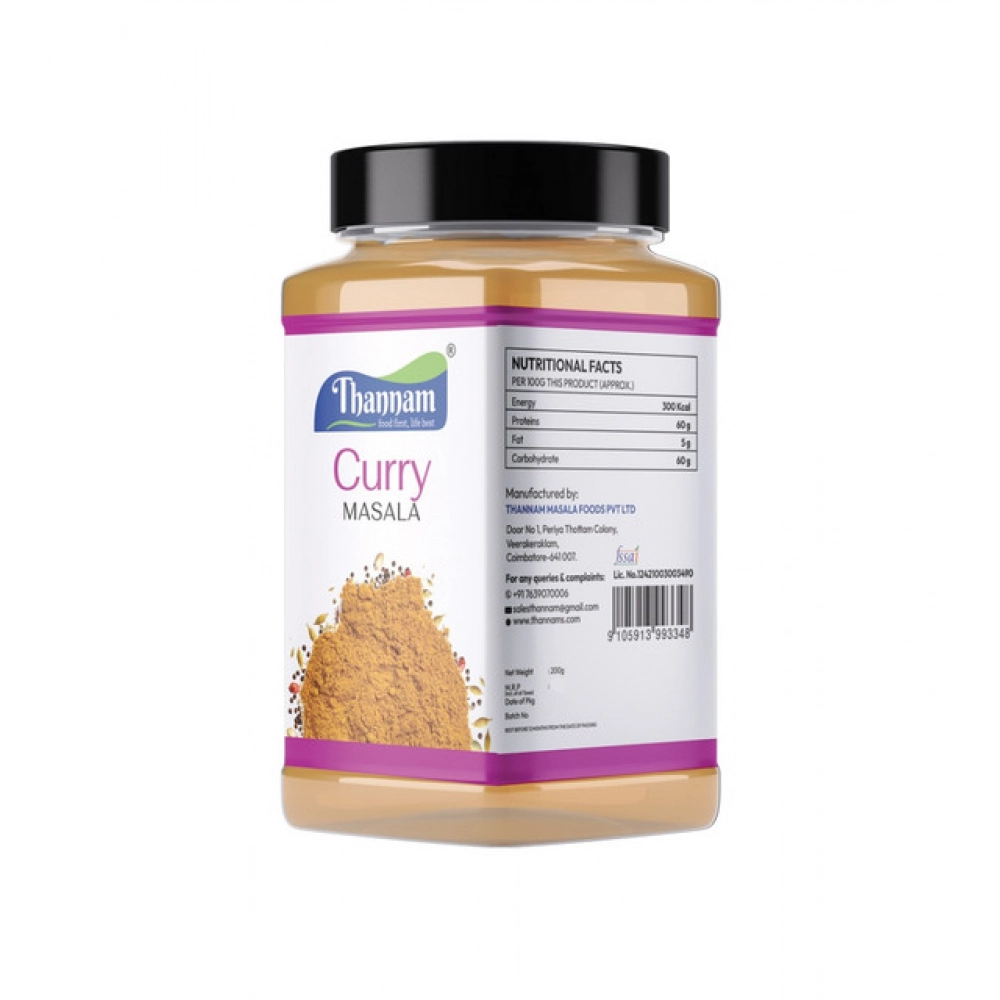 generic pack of 2 thannam curry masala powder (200gm) generic pack of 2 thannam curry masala powder (200gm)