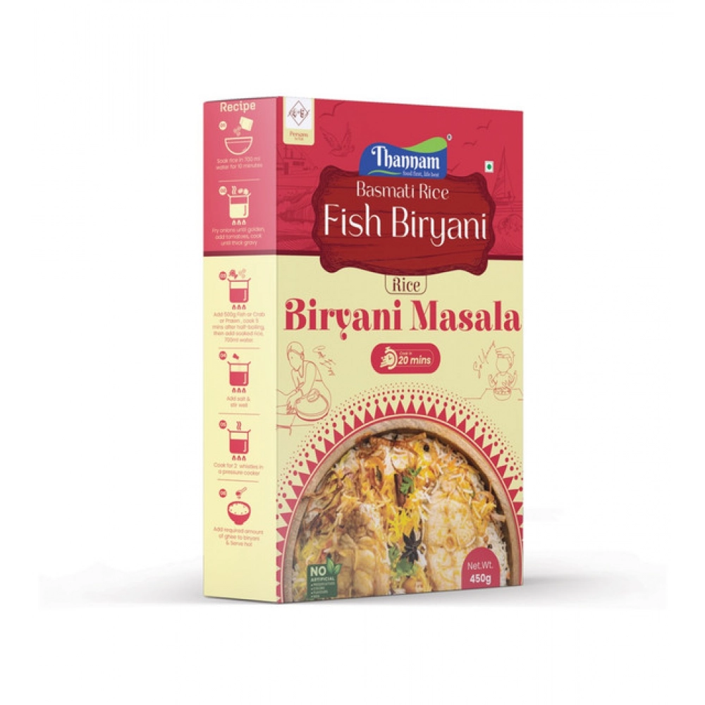 generic pack of 2 thannam fish biryani masala powder (200gm) generic pack of 2 thannam fish biryani masala powder (200gm)