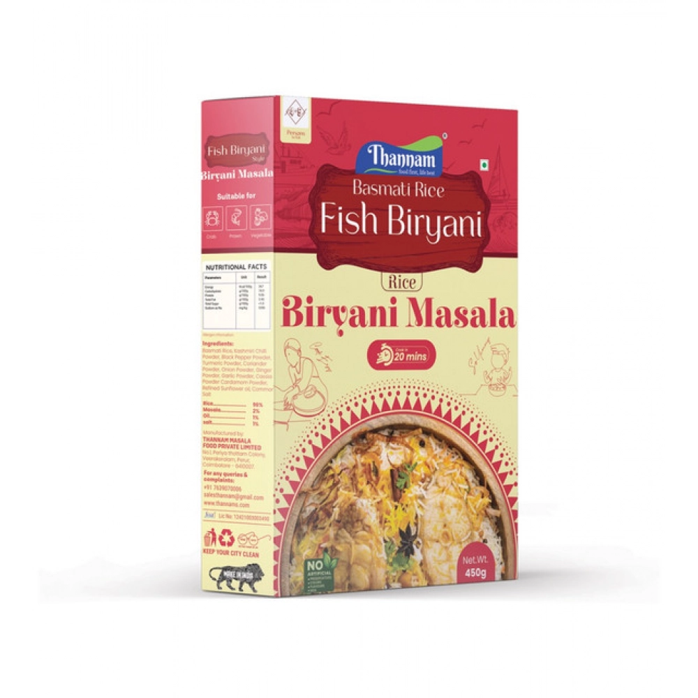 generic pack of 2 thannam fish biryani masala powder (200gm) generic pack of 2 thannam fish biryani masala powder (200gm)