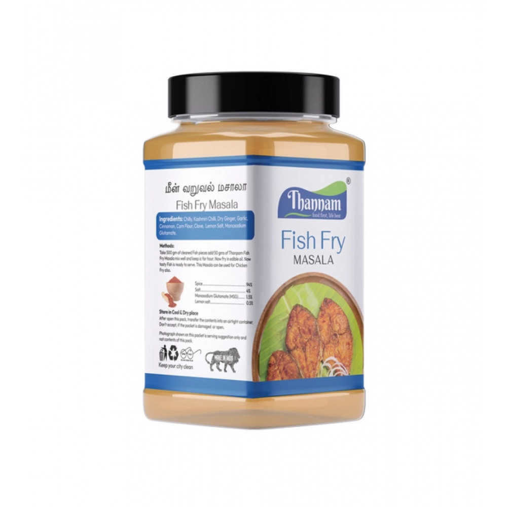 generic pack of 2 thannam fish fry masala powder (200gm) generic pack of 2 thannam fish fry masala powder (200gm)
