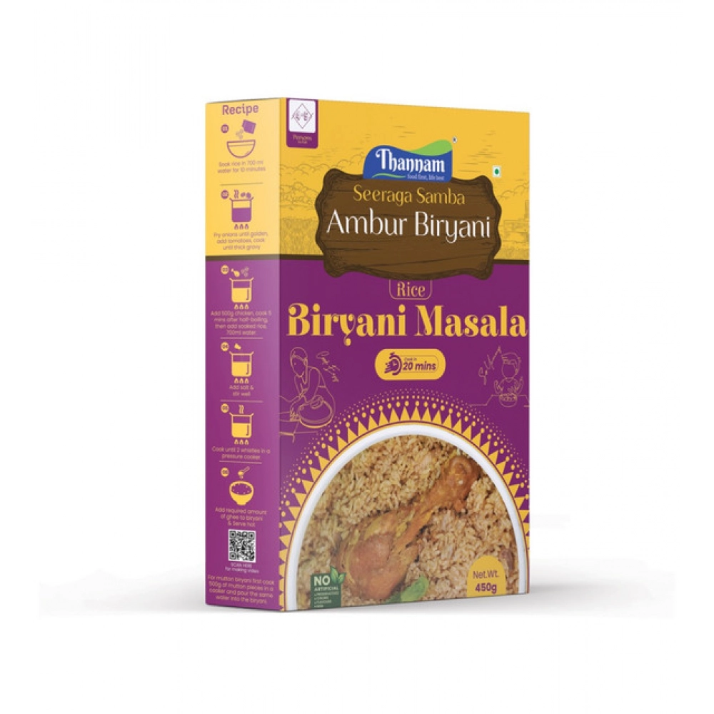 generic thannam ambur biryani masala powder with rice (450gm) generic thannam ambur biryani masala powder with rice (450gm)