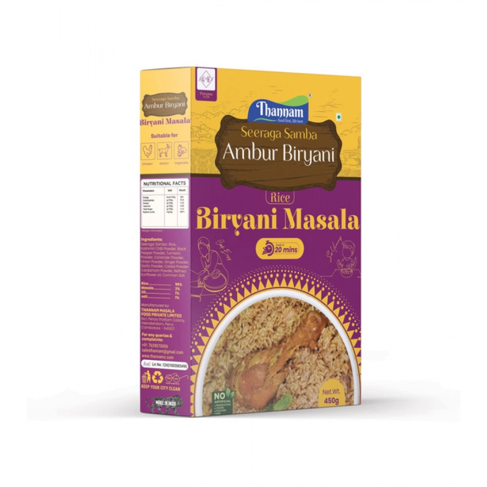 generic thannam ambur biryani masala powder with rice (450gm) generic thannam ambur biryani masala powder with rice (450gm)